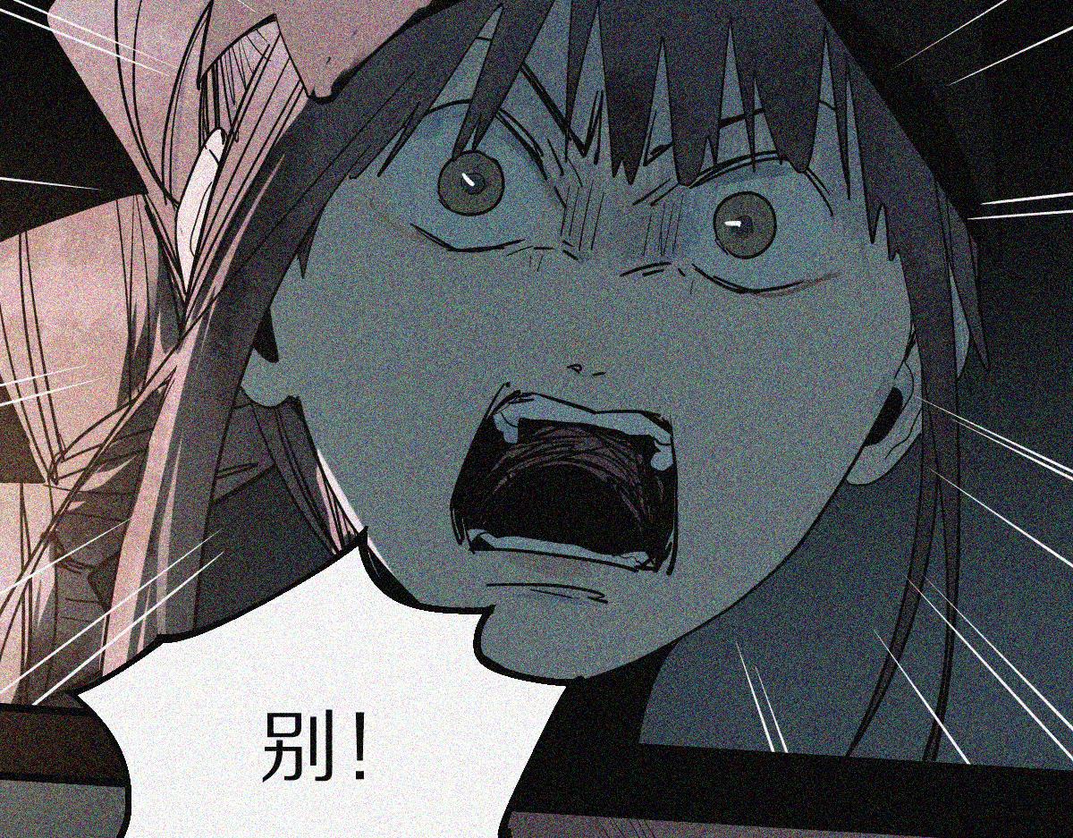 第169话 轮椅拳击18