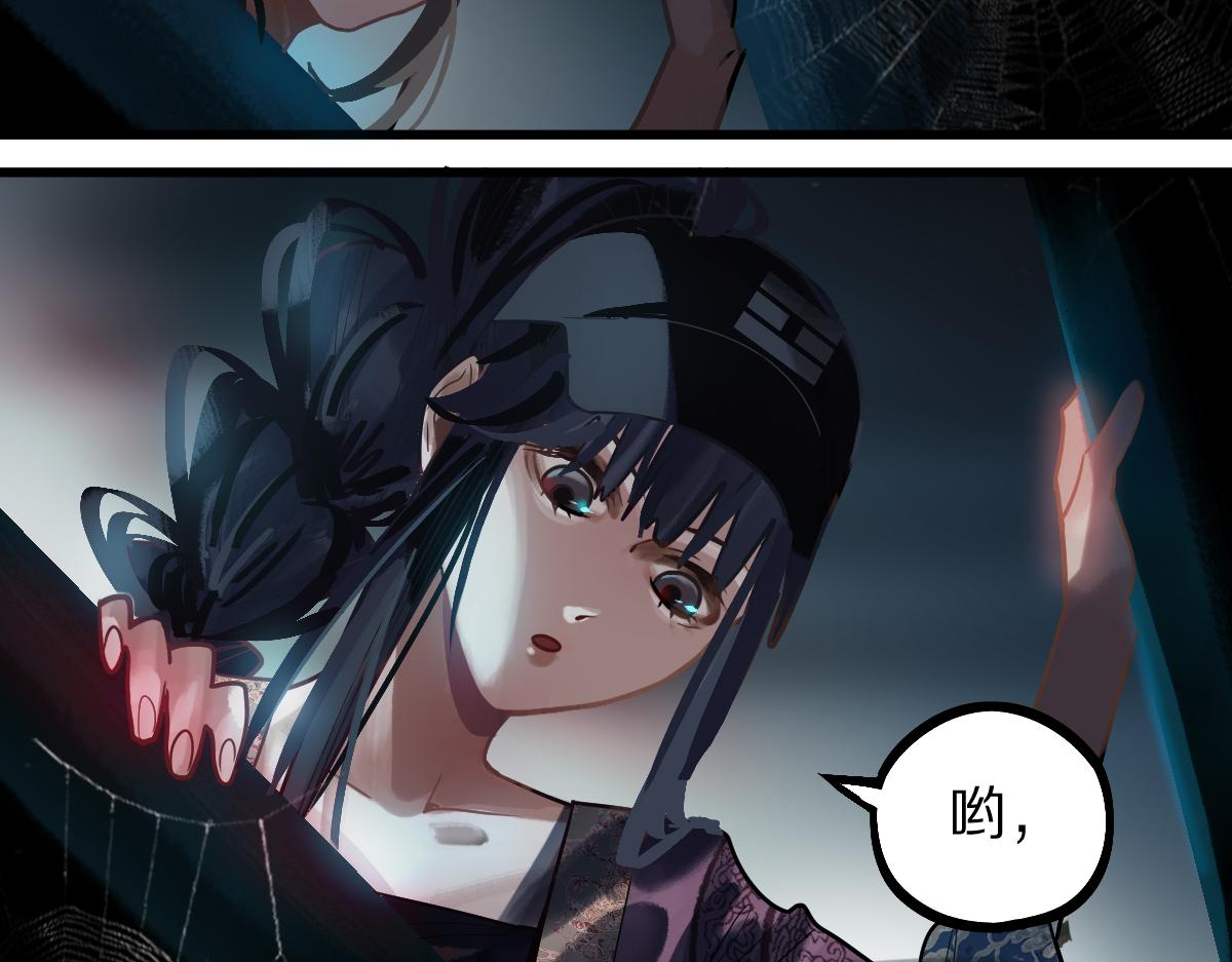 第162话 发生异变55