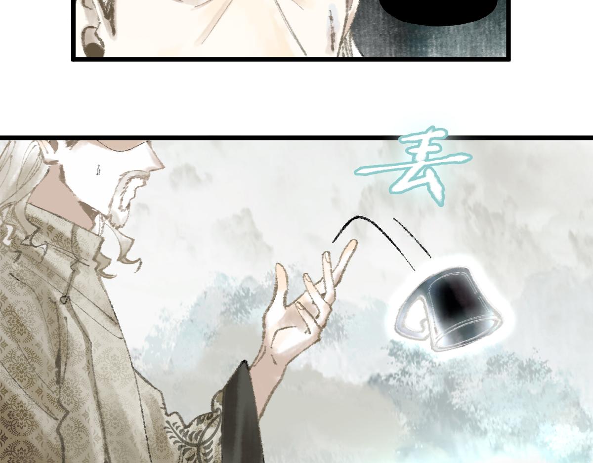 第148话 真正的战斗开始！71