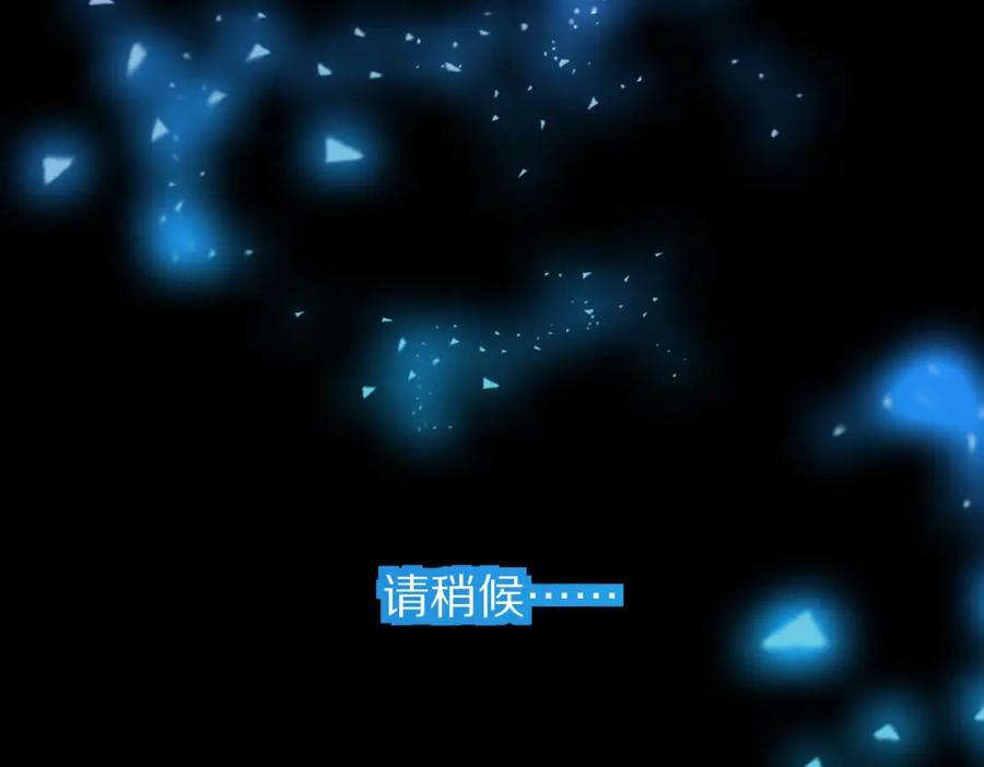 第205话 离别7