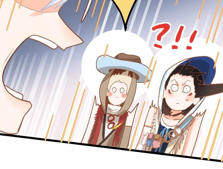 第208话 决斗17