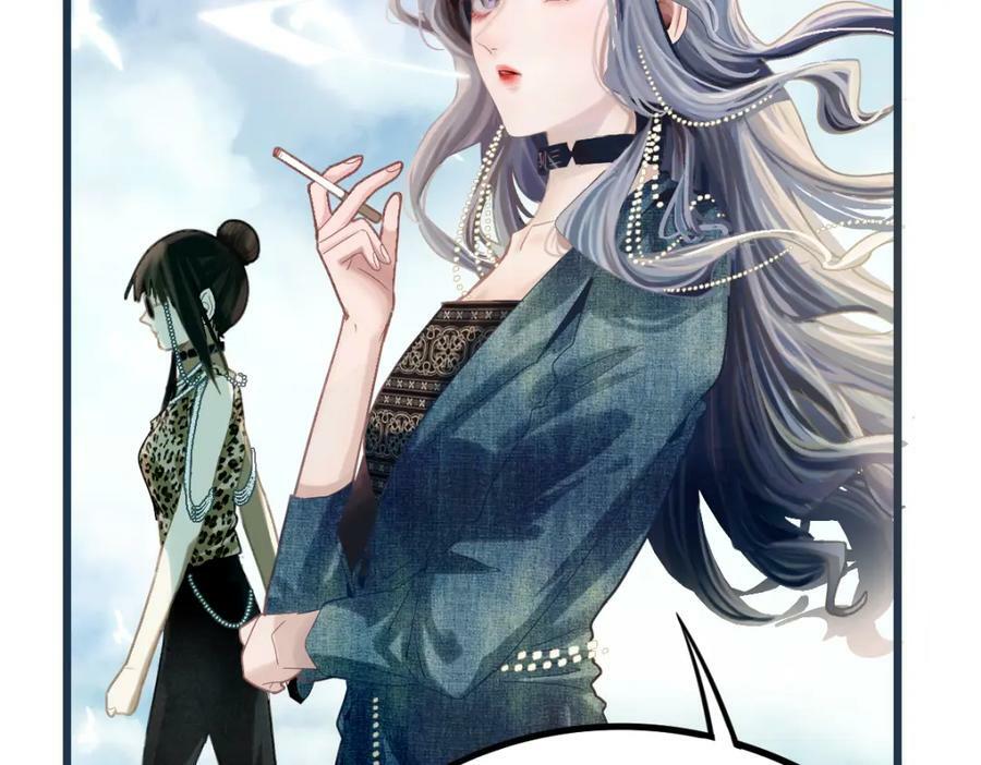 第194话 奇怪86