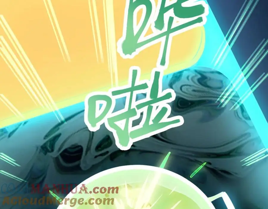 第216话 萝卜炖煮54