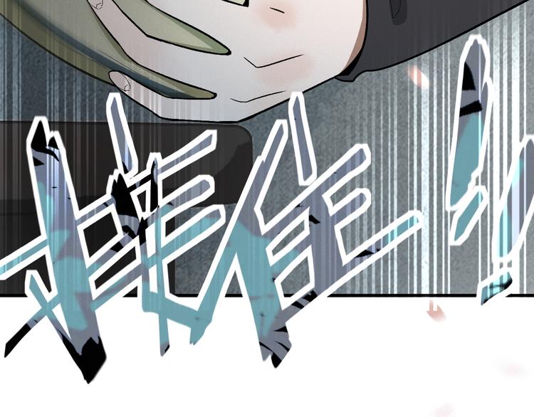 第100话 旁观因果副本终结！18