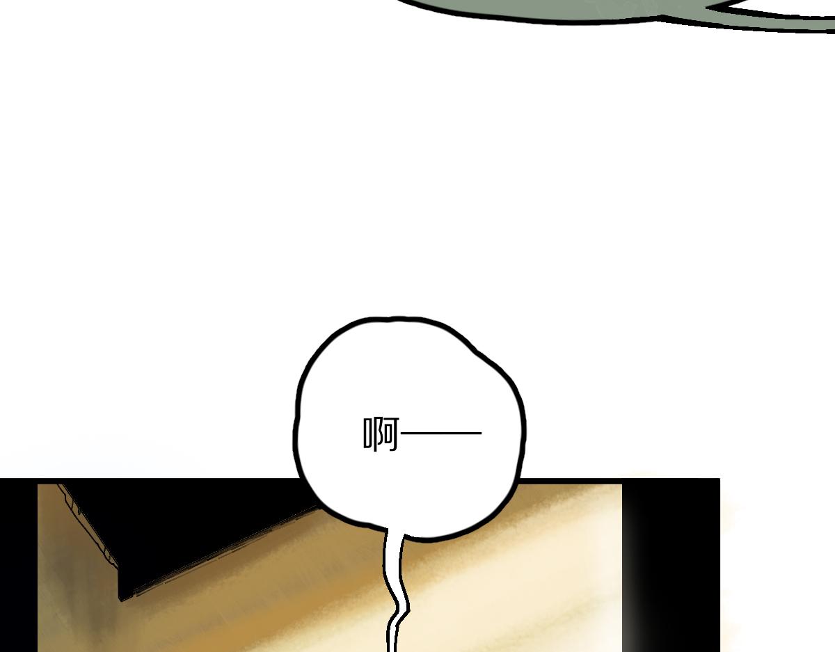 第129话 秘密105