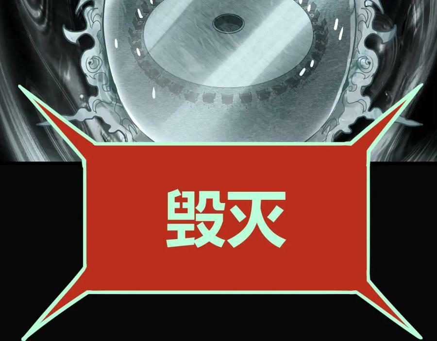 第191话 投票111