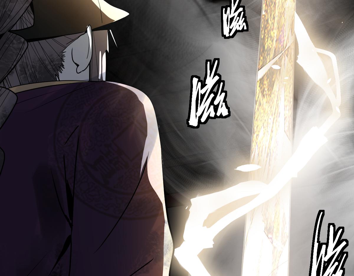 第174话 再遇张嫂47