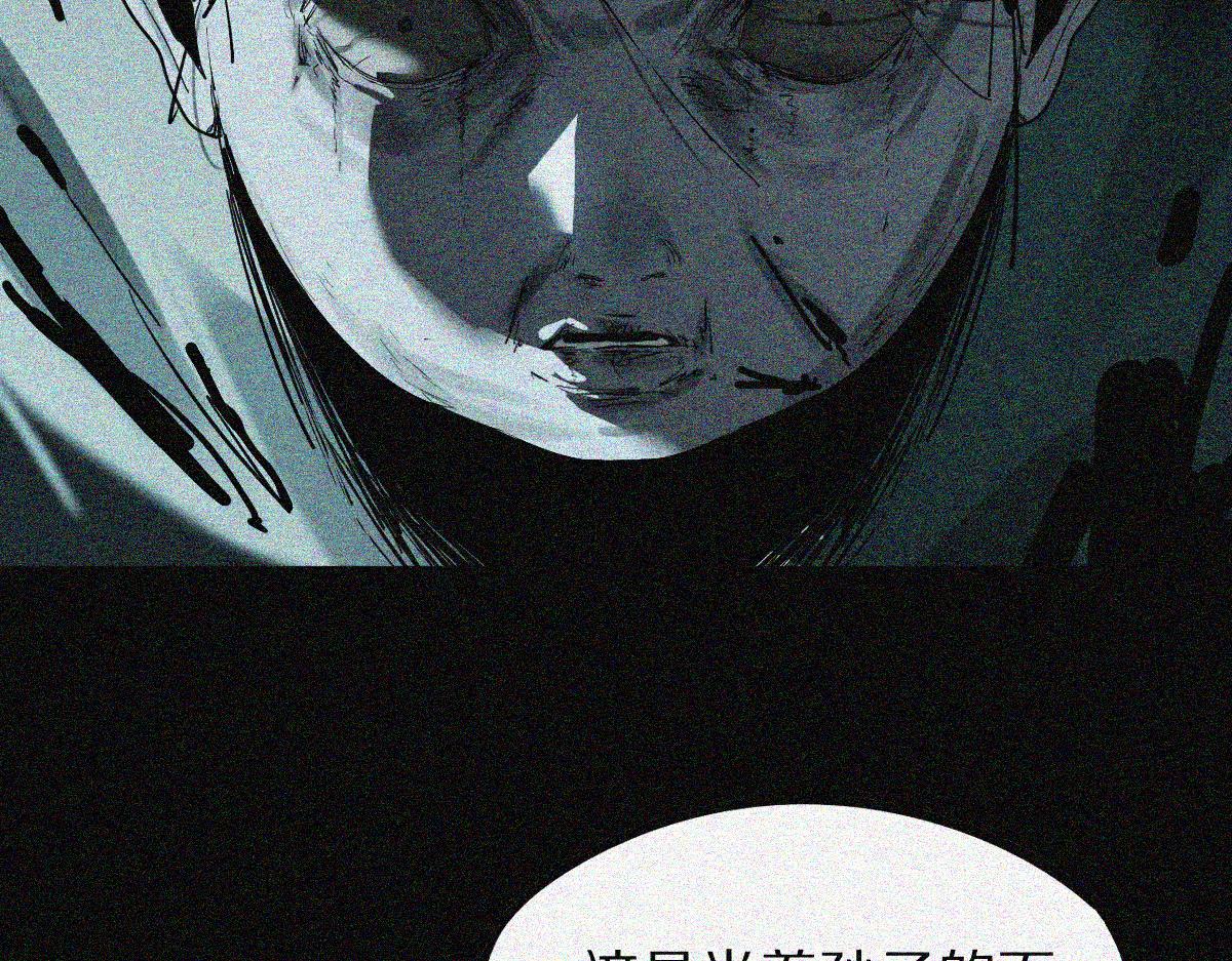 第170话 闻香识罐？22