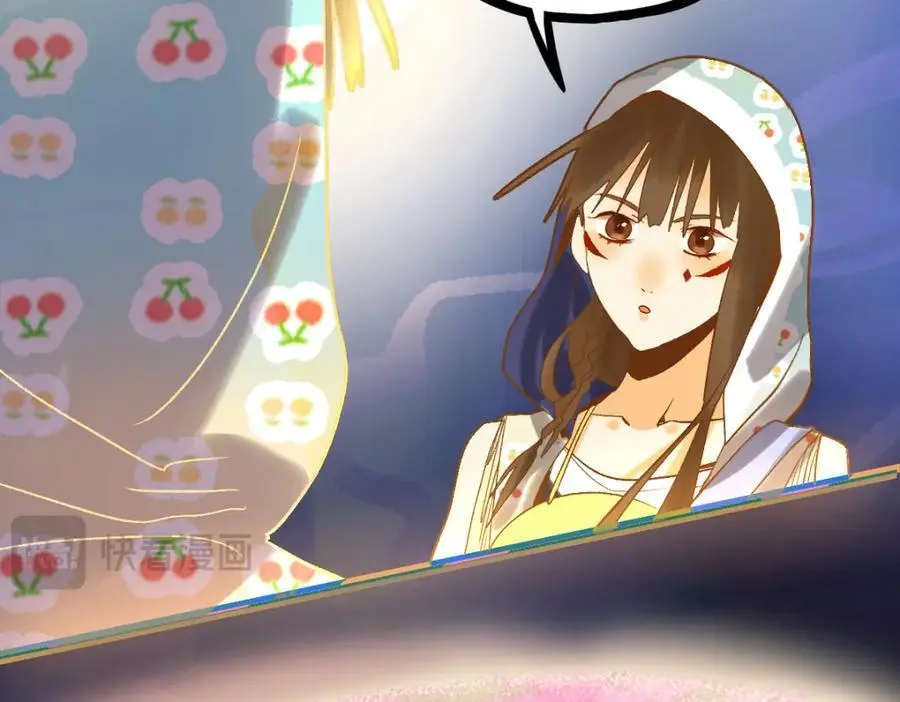 第217话 干扰45
