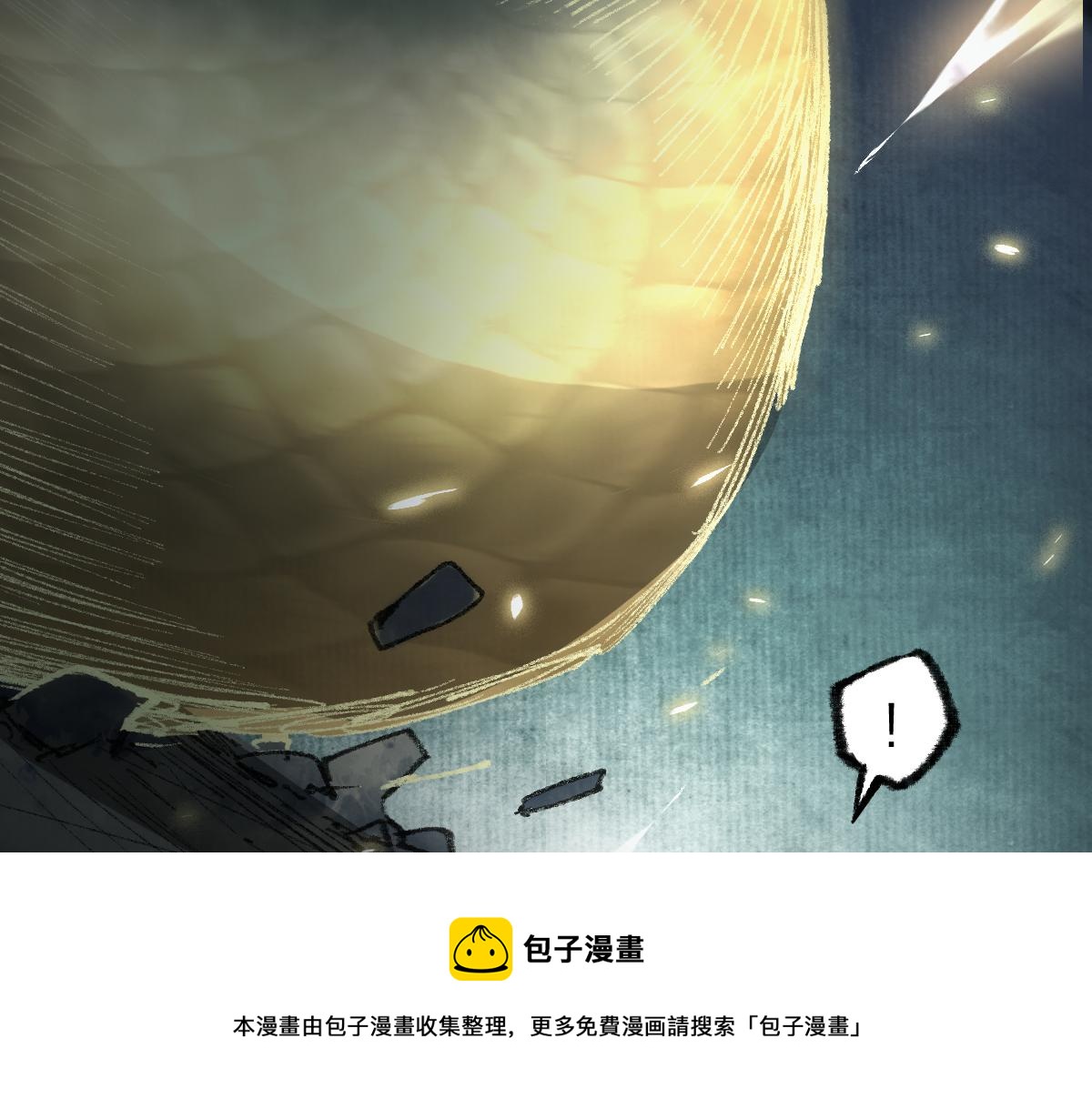 第141话 人心50
