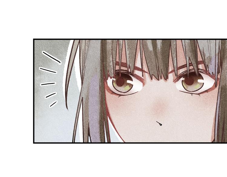 第92话 隐情X危机45