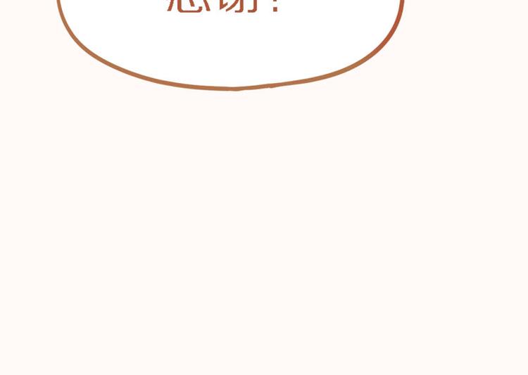 第55话 定律出现48