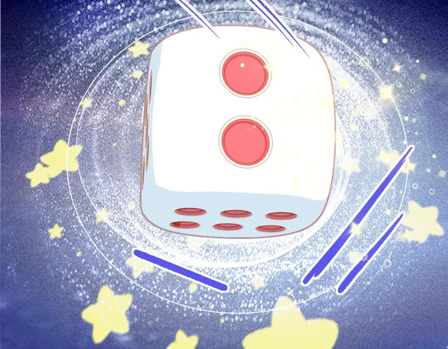 第210话 骰子戏法91