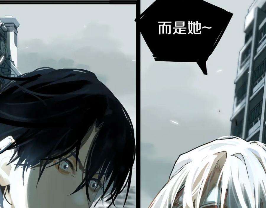 第186话 合作78