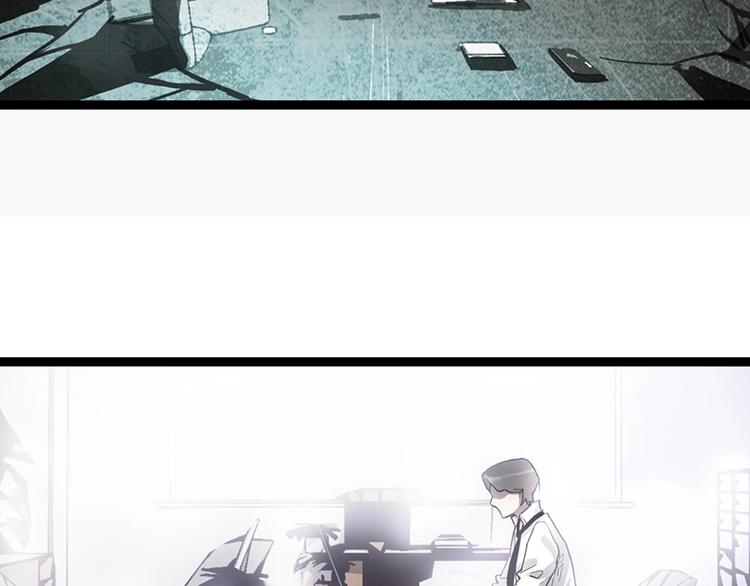 第27话 塔罗牌是什么鬼30