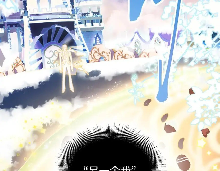 第221话 船98