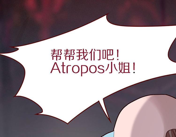 第49话 逃脱？！14