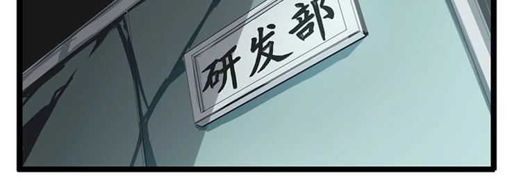 第27话 塔罗牌是什么鬼26