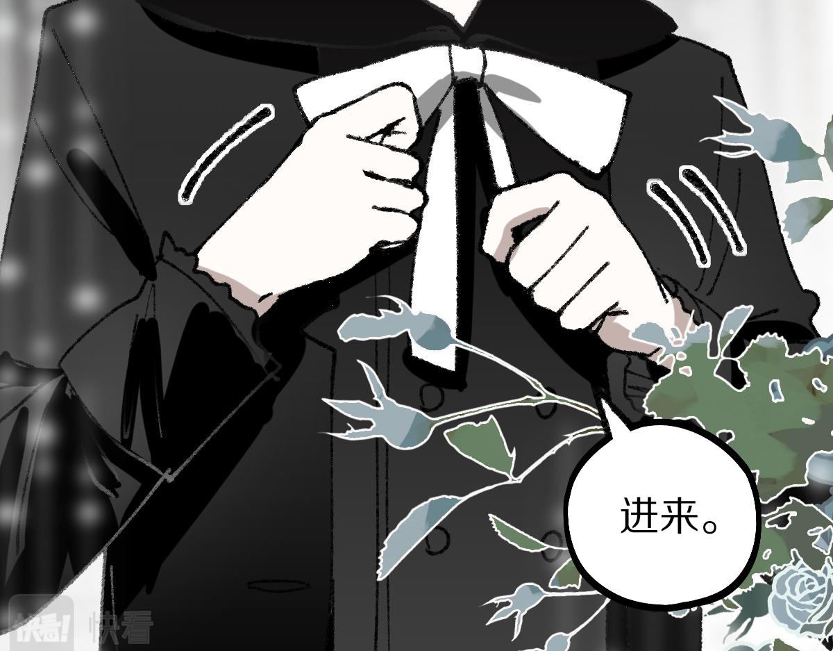 第153话 老者82