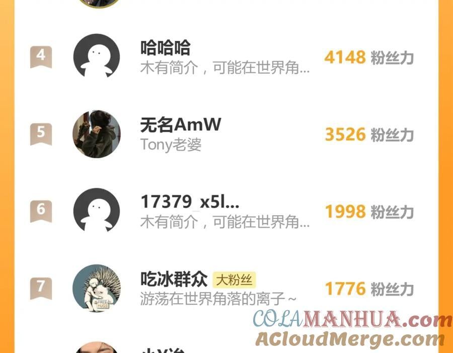 第210话 骰子戏法124