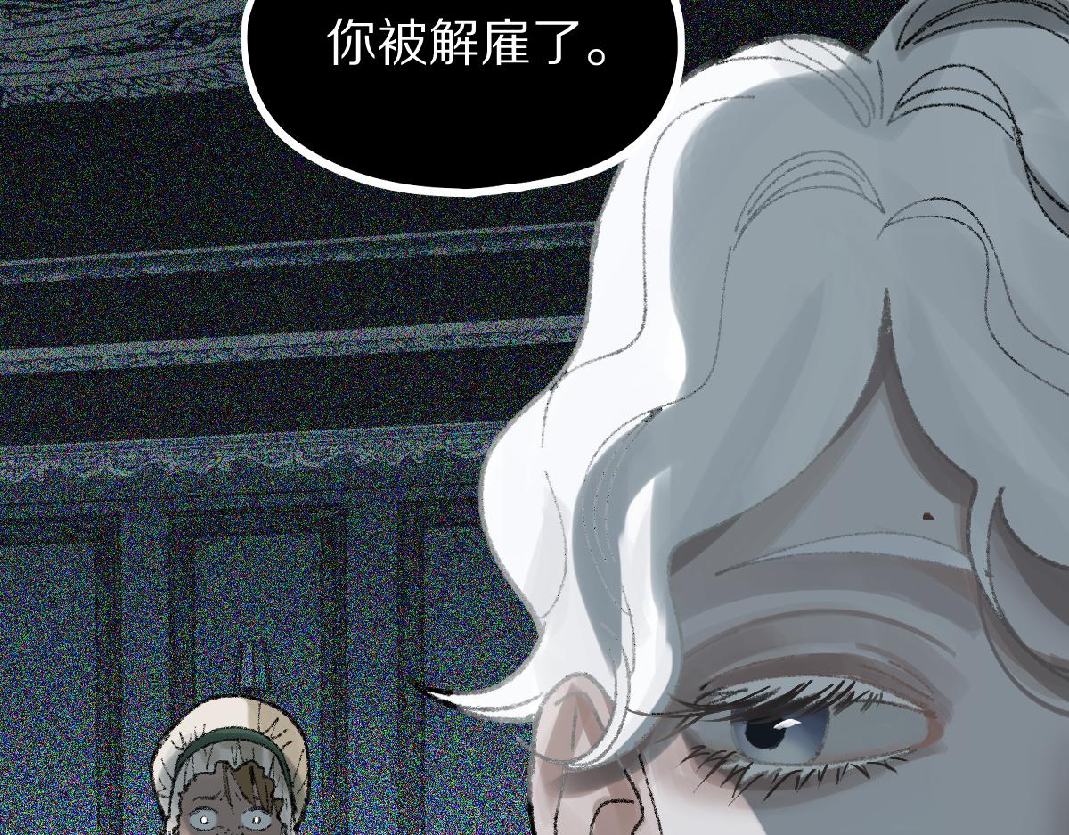 第153话 老者136