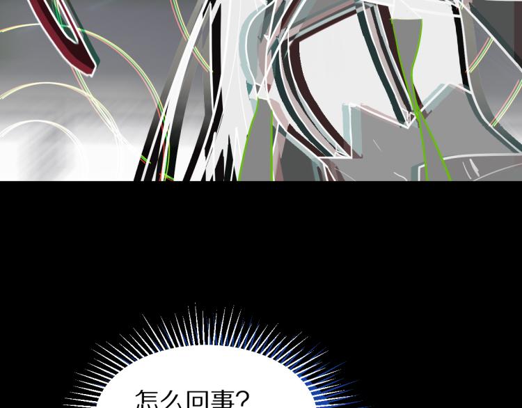 第108话 飞翔副本终结！107