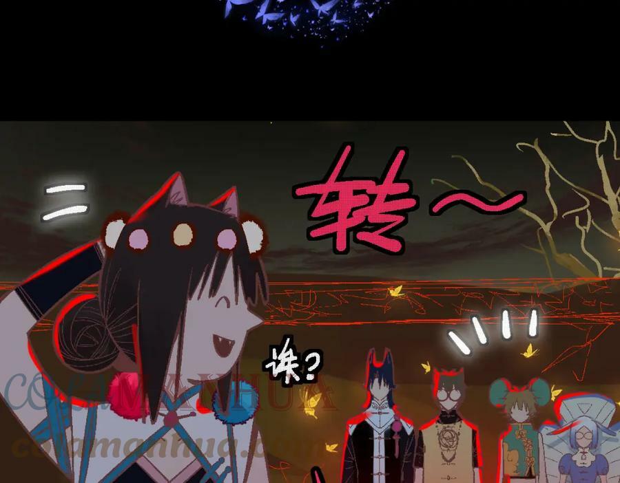 第184话 往事116
