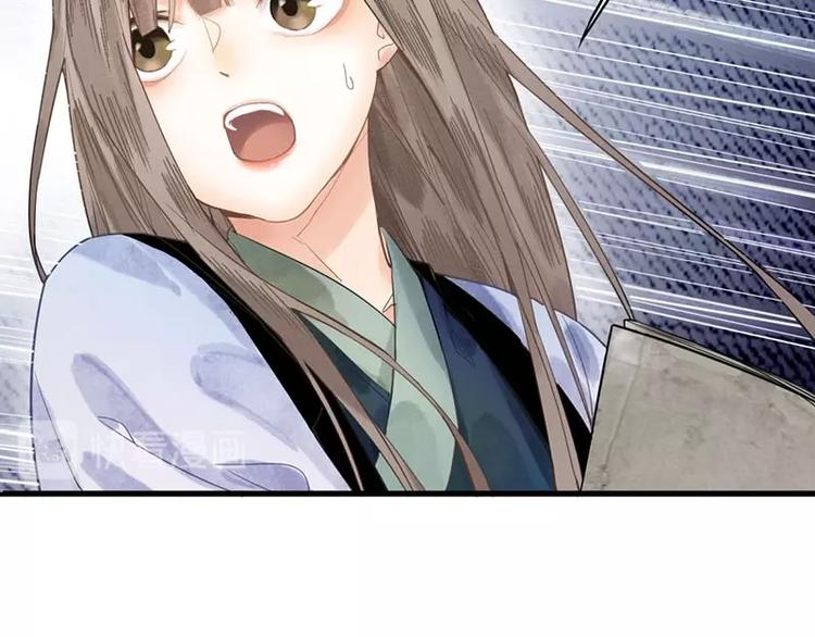 第13话 她没有影子14