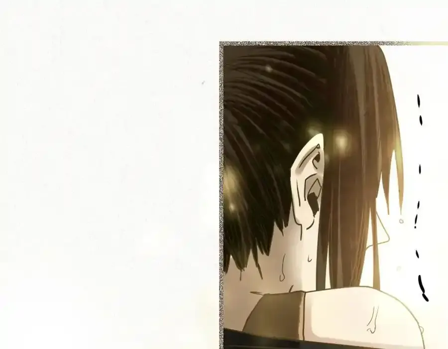 第230画 坠入122