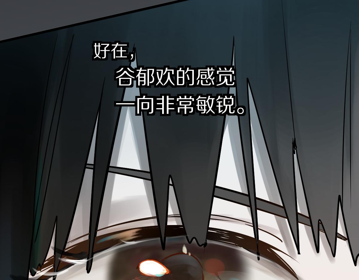 第133话 西门康58