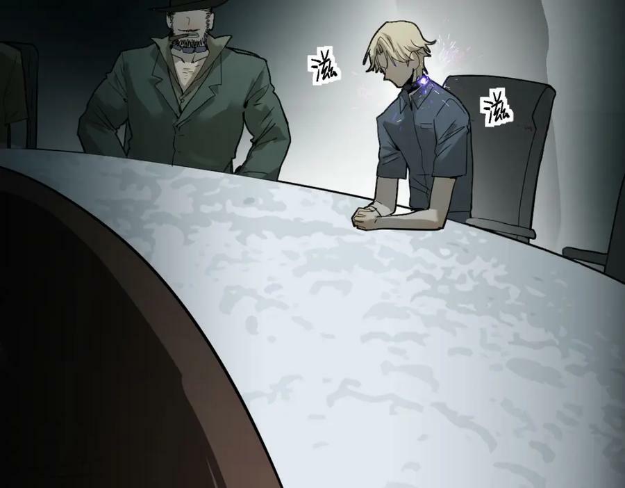 第193话 舒嘉贝13