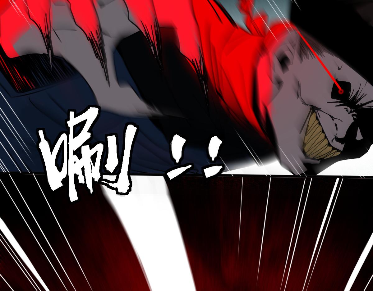 第175话 激战37