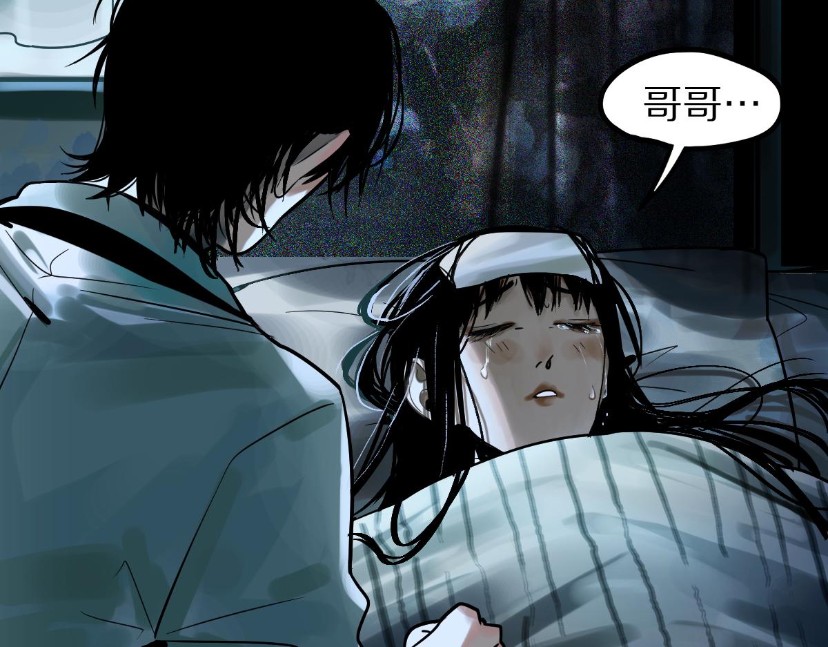 第134话 重逢满分男友14