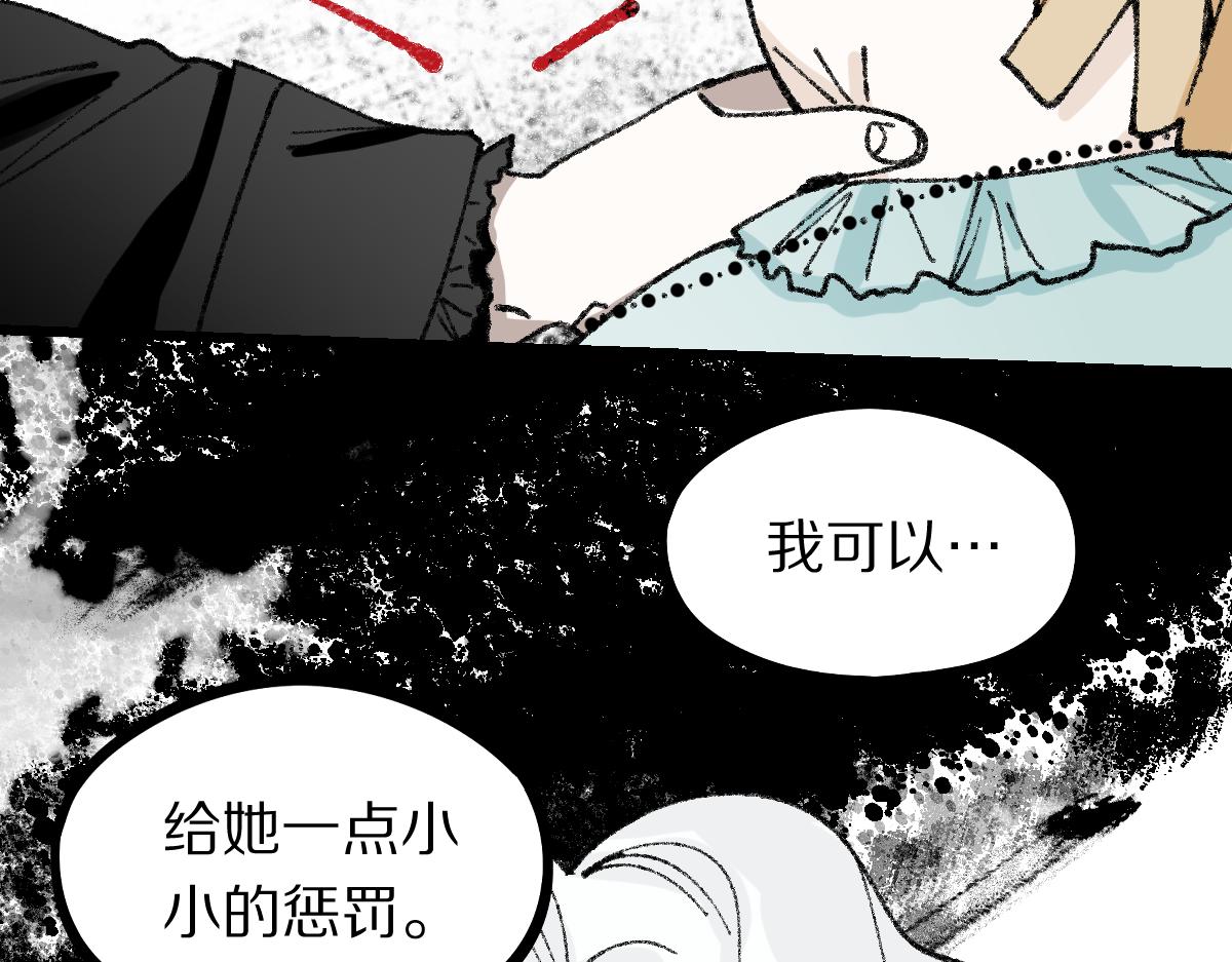 第154话 暴走81
