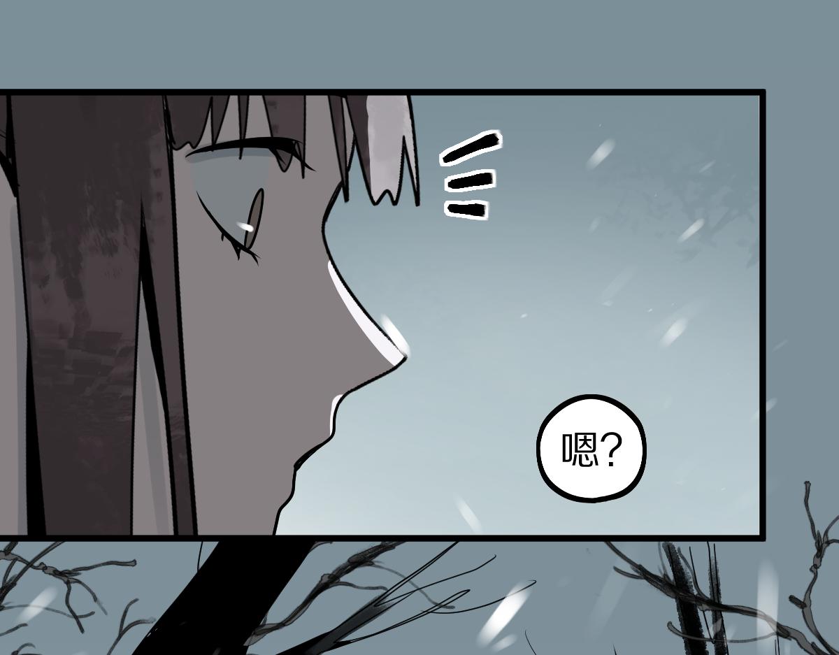 第176话 鬼母46