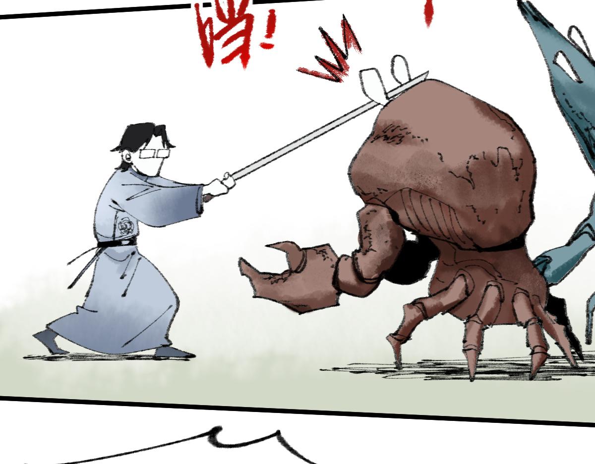 第140话 来袭22