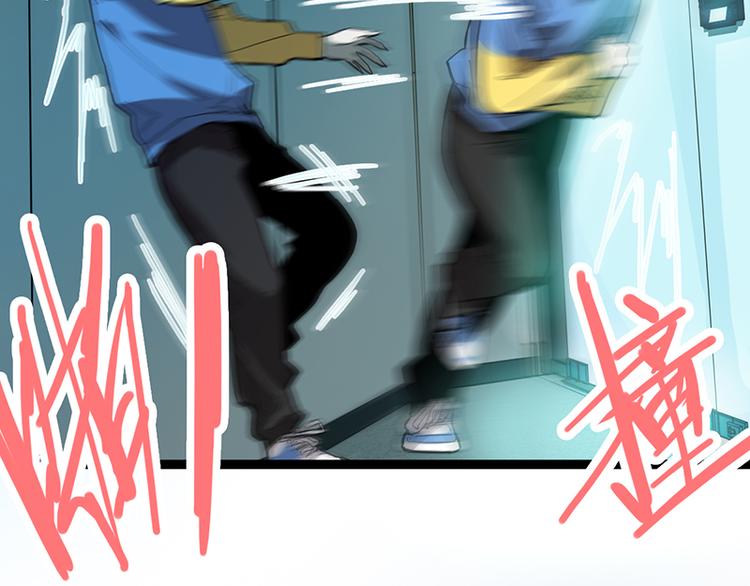 第69话 新副本又将来临114