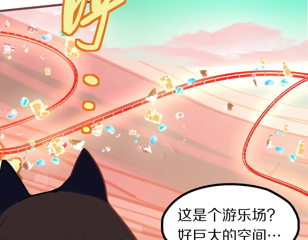第179话 建材小院37