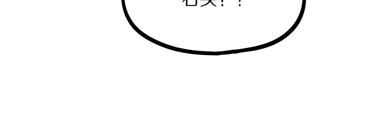 第134话 重逢满分男友99