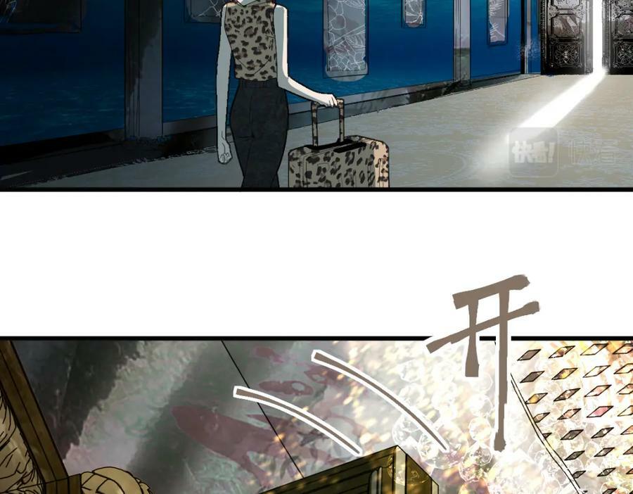 第187话 重逢79