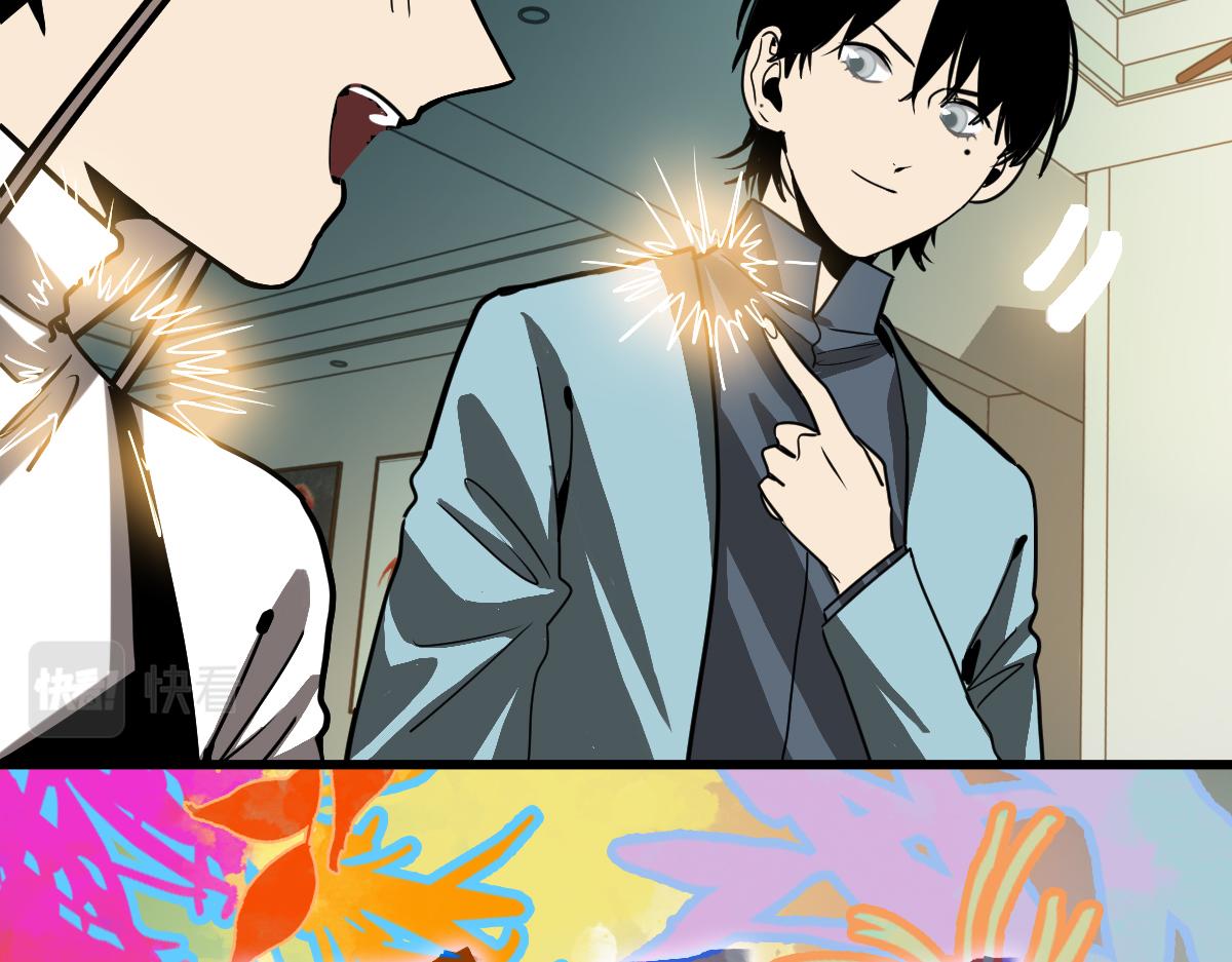 第178话 元旦节快乐158