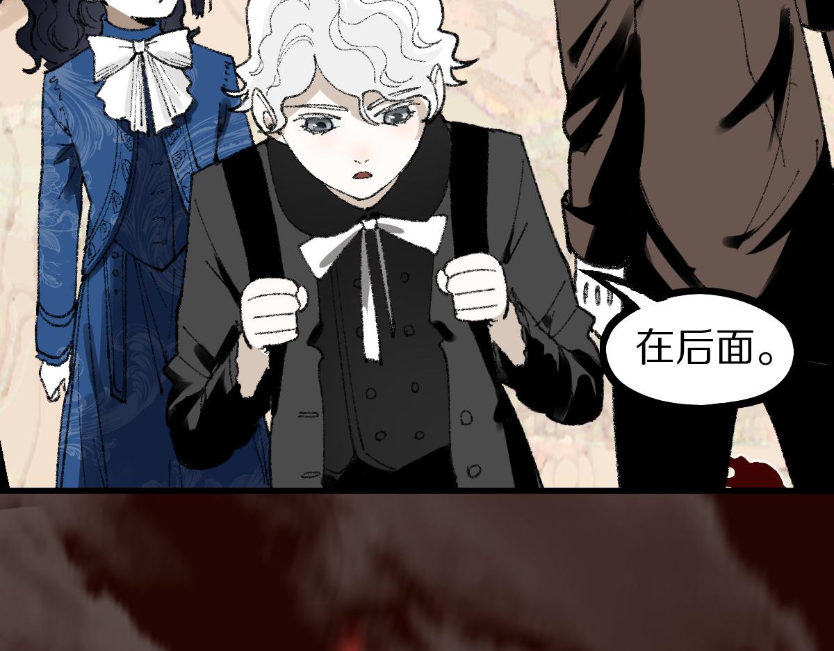 第151话 诅咒132
