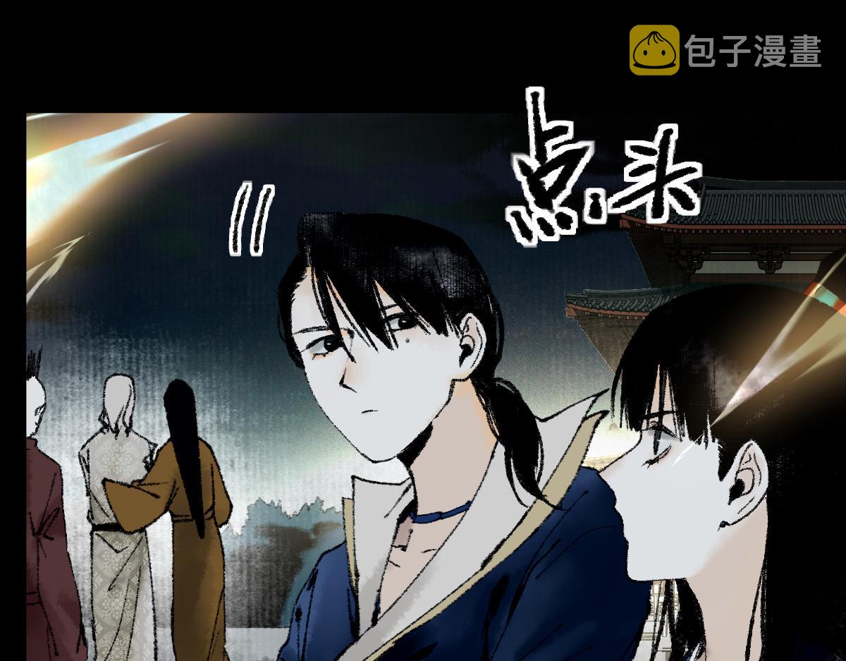 第141话 人心79