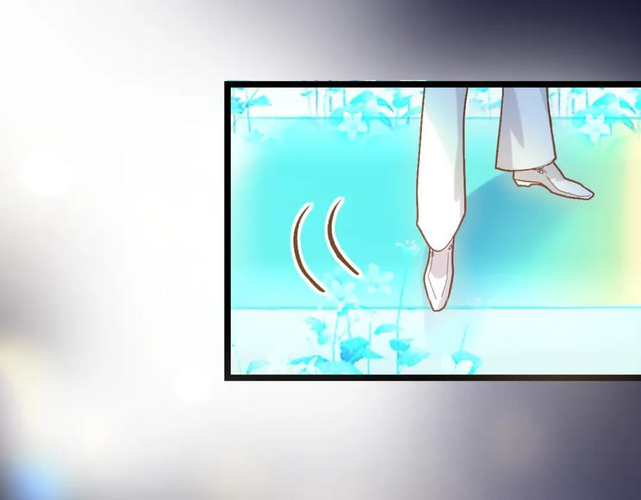 第215话 恼怒57