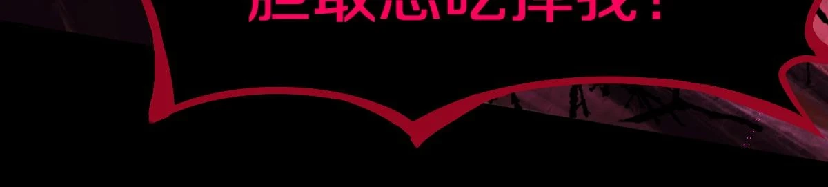 第180话 问题19