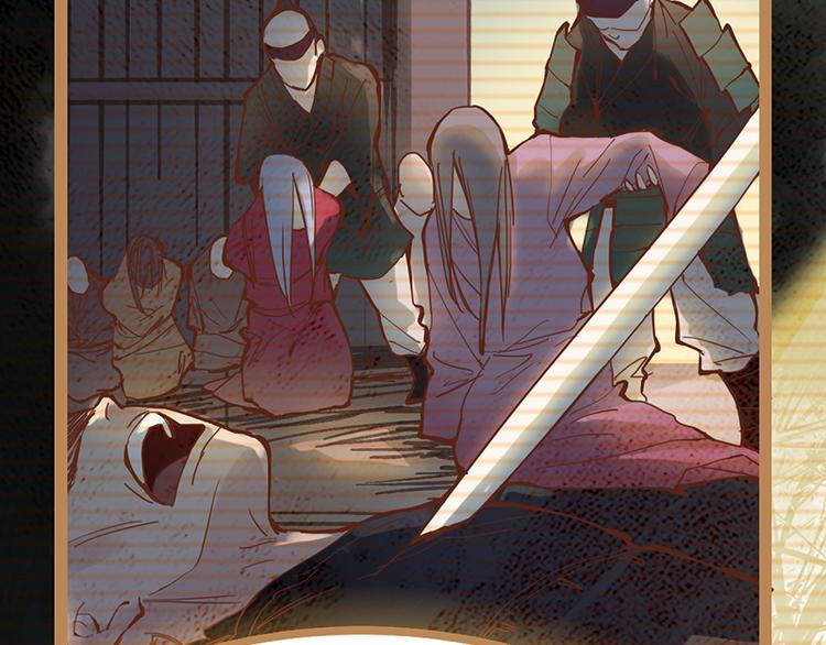 第61话 凶手的传说87