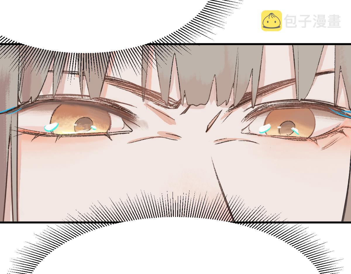 第116话 玩家现身66