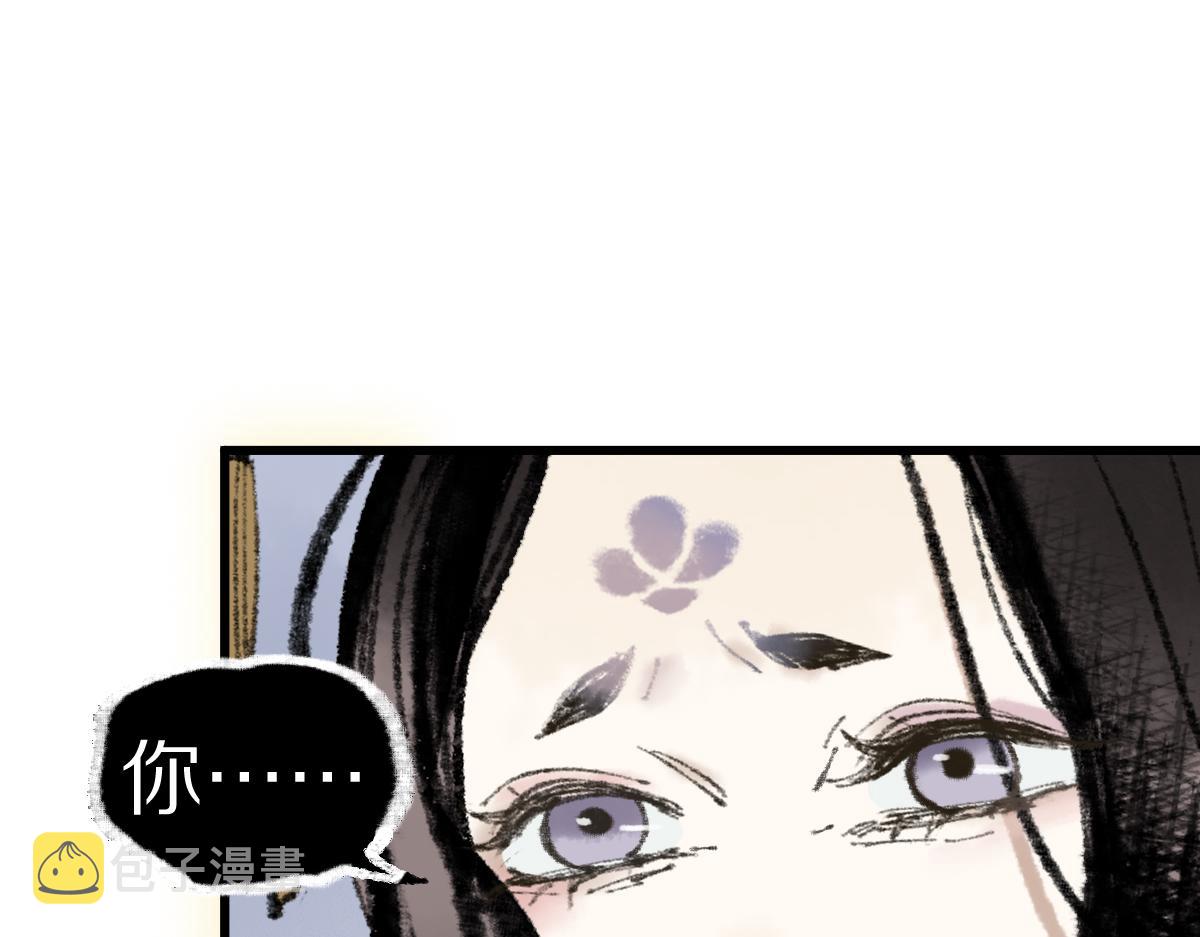 第145话 神怒52