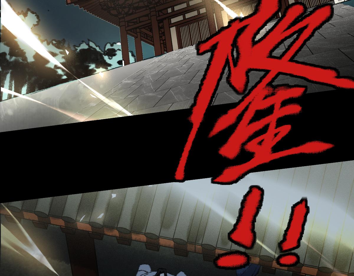 第141话 人心7