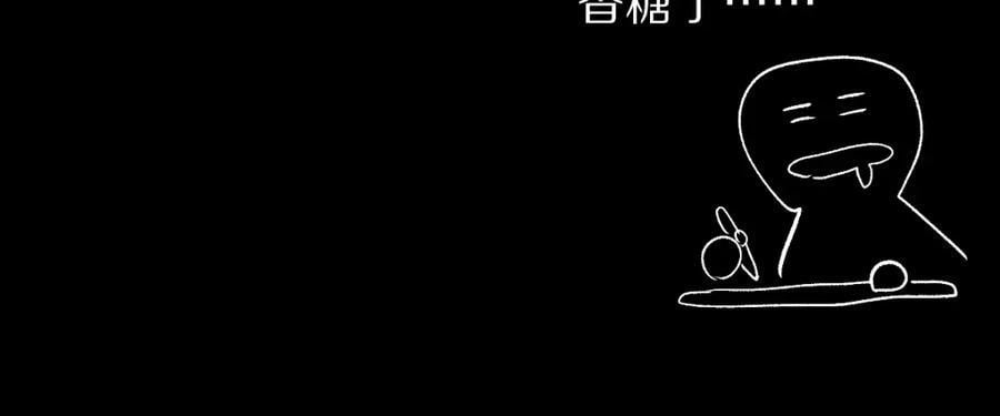 第213话 再遇崔任远97